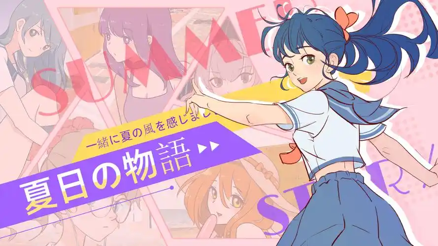 火影忍者漫画海报